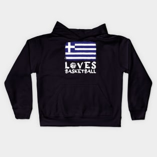 Greece Loves Basketball Kids Hoodie